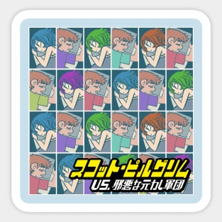 The Colors of Scott Pilgrim Sticker